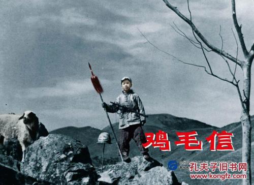 埃因霍温设计学院硕士证书